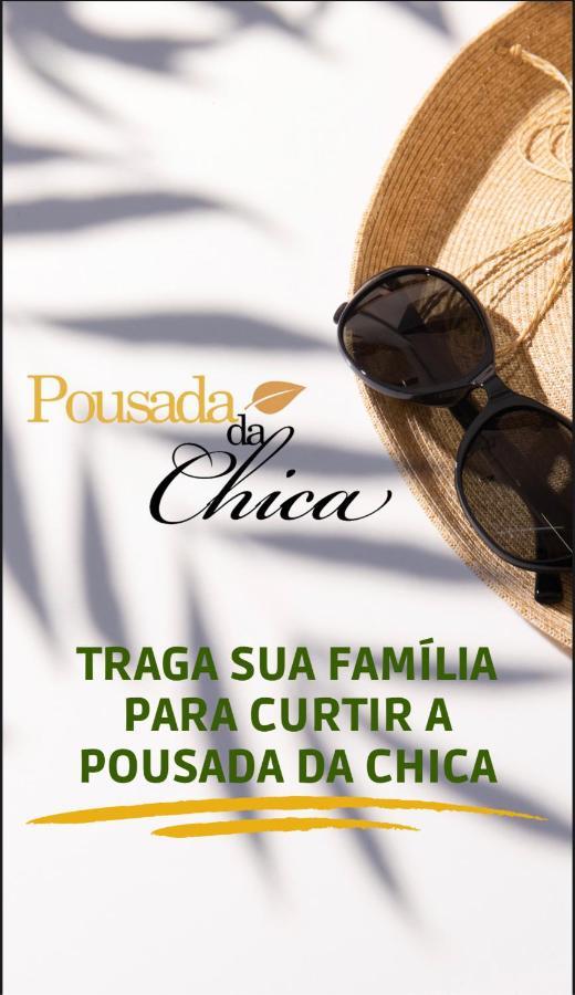 Pousada Da Chica 帕拉蒂 外观 照片